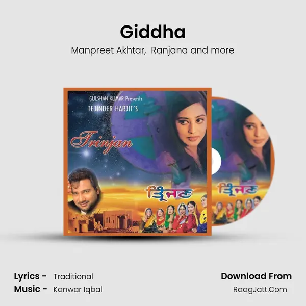 Giddha MP3 Song by Manpreet Akhtar Cover