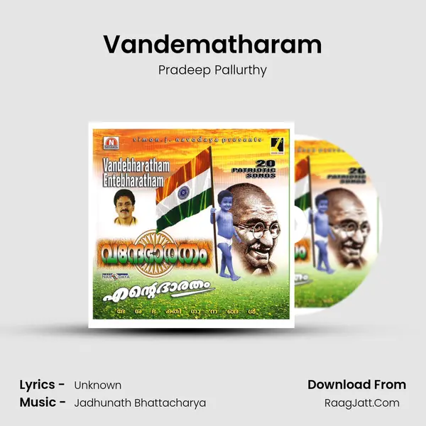 Vandematharam MP3 Song by Pradeep Pallurthy Cover
