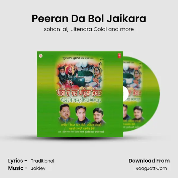 Peeran Da Bol Jaikara MP3 Song by sohan lal Cover