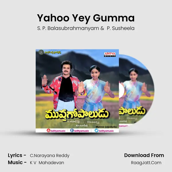 Yahoo Yey Gumma MP3 Song by S. P. Balasubrahmanyam Cover