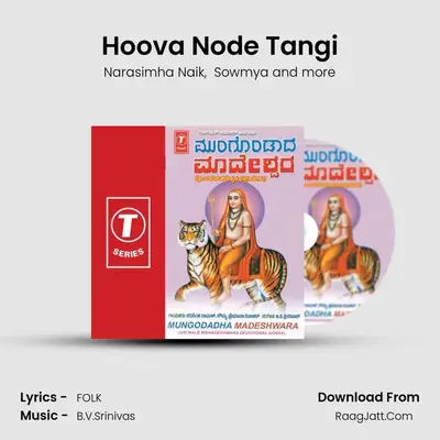 Hoova Node Tangi MP3 Song by Narasimha Naik Cover