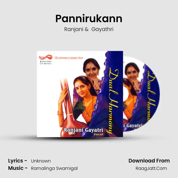 Pannirukann MP3 Song by Ranjani Cover