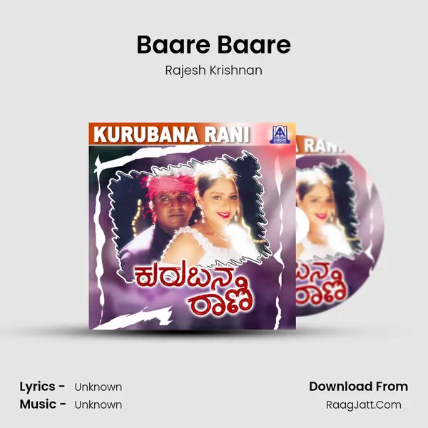 Baare Baare MP3 Song by Rajesh Krishnan Cover