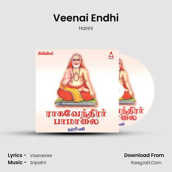 Veenai Endhi MP3 Song by Harini Cover