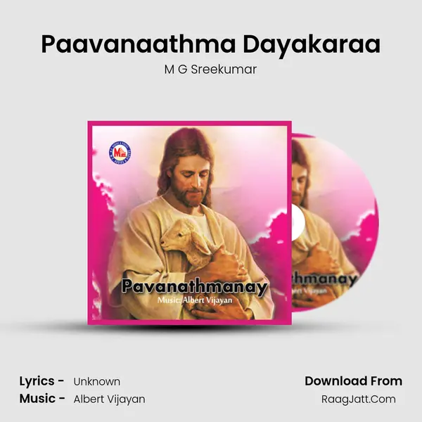 Paavanaathma Dayakaraa MP3 Song by M G Sreekumar Cover