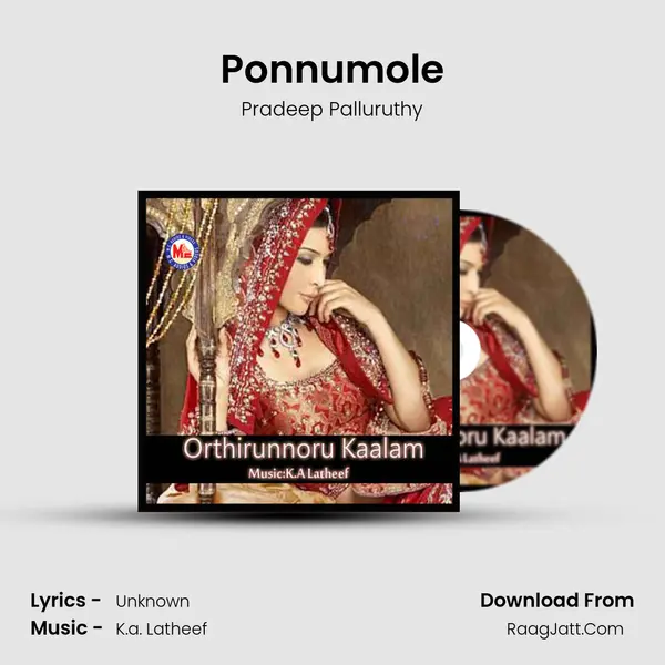 Ponnumole MP3 Song by Pradeep Palluruthy Cover