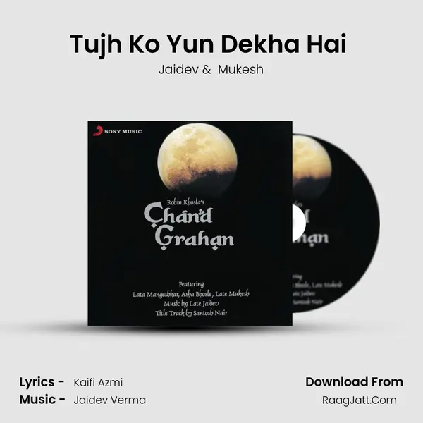 Tujh Ko Yun Dekha Hai (Short Version) MP3 Song by Jaidev Cover