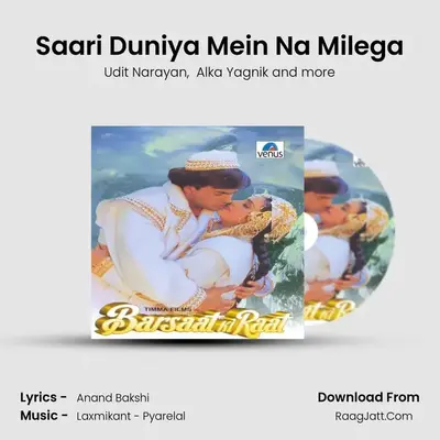 Saari Duniya Mein Na Milega MP3 Song by Udit Narayan Cover