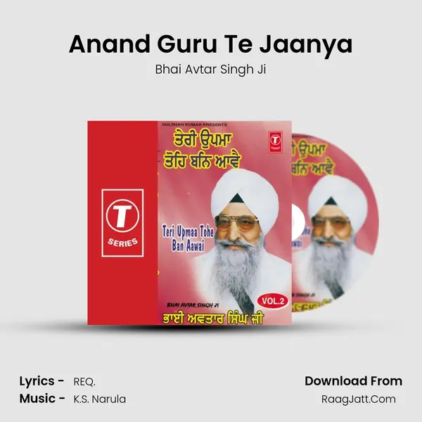 Anand Guru Te Jaanya MP3 Song by Bhai Avtar Singh Ji Cover