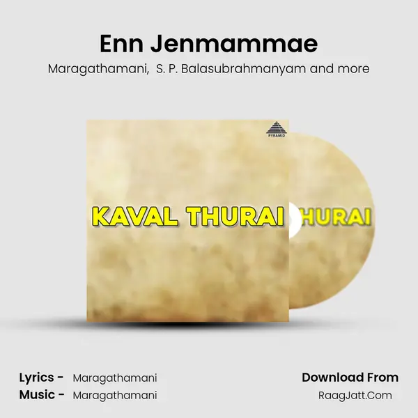 Enn Jenmammae MP3 Song by Maragathamani Cover