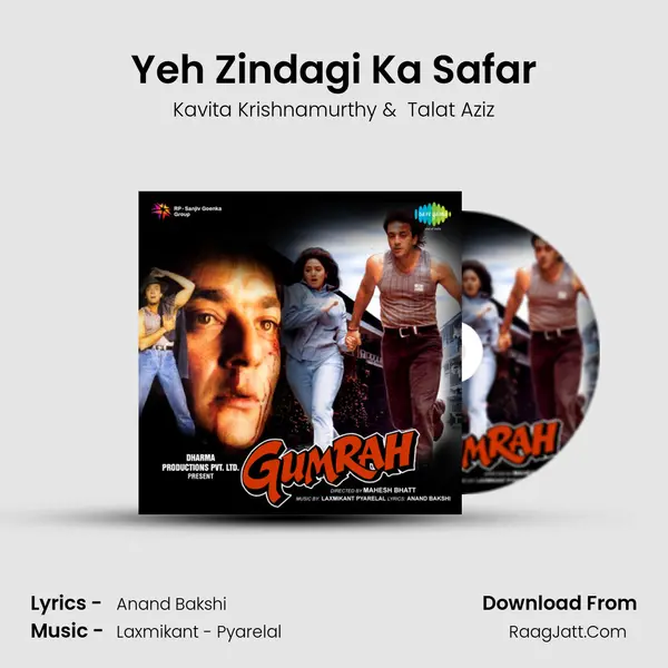 Yeh Zindagi Ka Safar MP3 Song by Kavita Krishnamurthy Cover