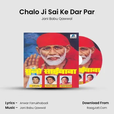 Chalo Ji Sai Ke Dar Par Cover