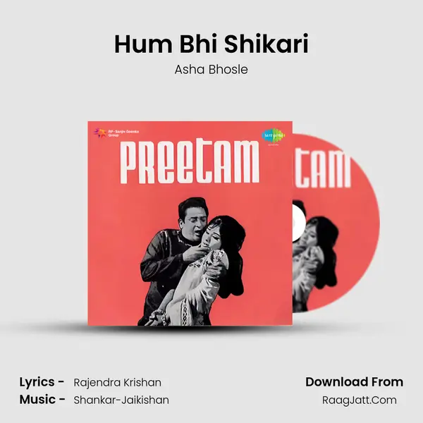 Hum Bhi Shikari MP3 Song by Asha Bhosle Cover