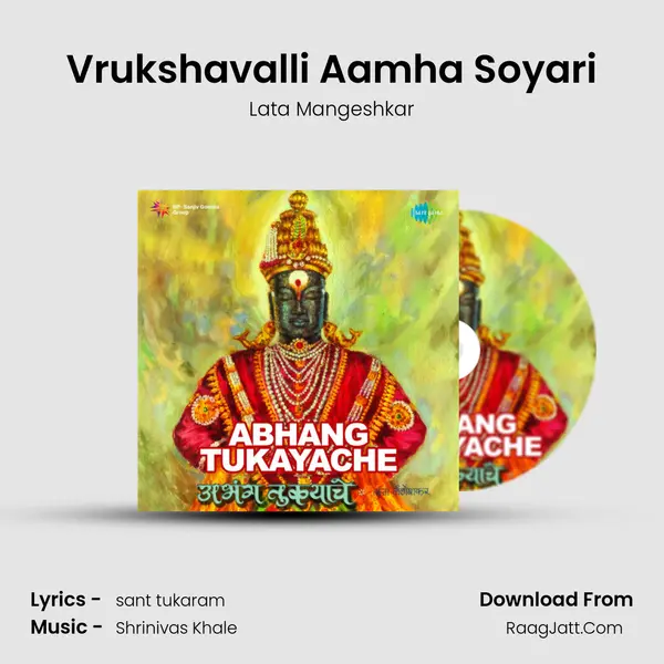 Vrukshavalli Aamha Soyari MP3 Song by Lata Mangeshkar Cover