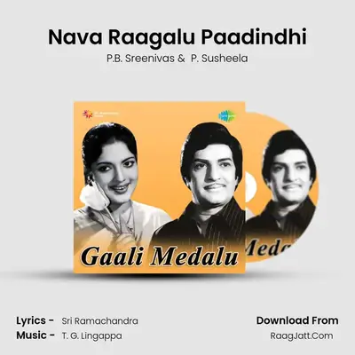 Nava Raagalu Paadindhi MP3 Song by P.B. Sreenivas Cover