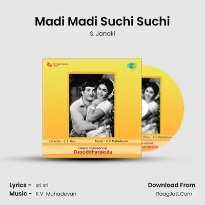 Madi Madi Suchi Suchi MP3 Song by S. Janaki Cover