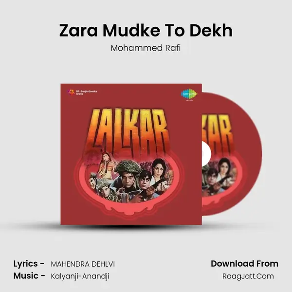 Zara Mudke To Dekh MP3 Song by Mohammed Rafi Cover