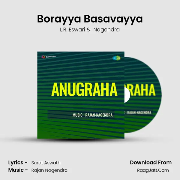 Borayya Basavayya MP3 Song by L.R. Eswari Cover