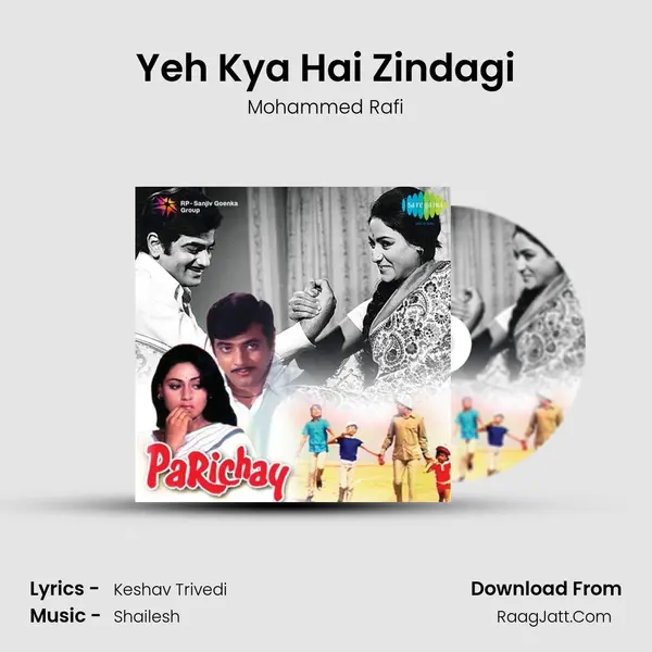 Yeh Kya Hai Zindagi MP3 Song by Mohammed Rafi Cover