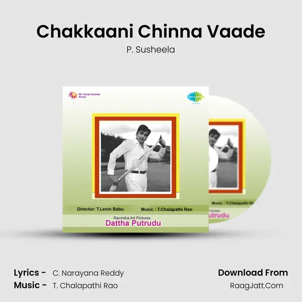 Chakkaani Chinna Vaade MP3 Song by P. Susheela Cover