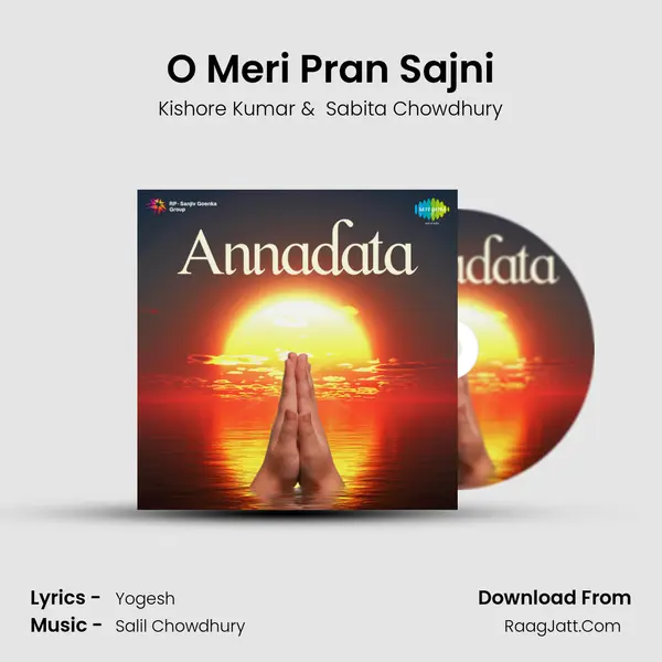 O Meri Pran Sajni MP3 Song by Kishore Kumar Cover