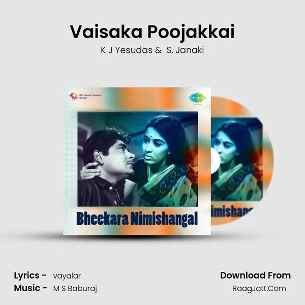 Bheekara Nimishangal - K J Yesudas