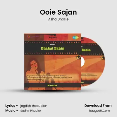 Ooie Sajan Cover