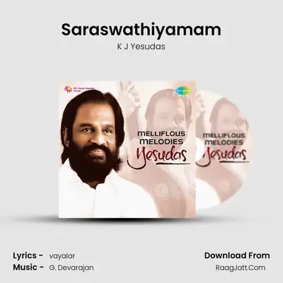 Saraswathiyamam MP3 Song by K J Yesudas Cover
