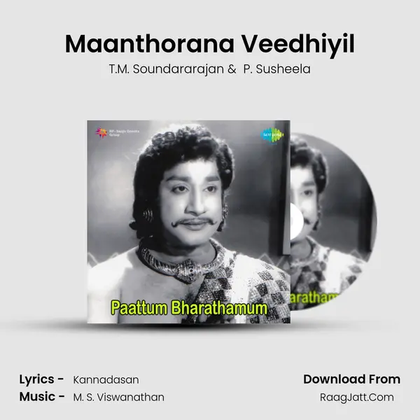 Maanthorana Veedhiyil MP3 Song by T.M. Soundararajan Cover