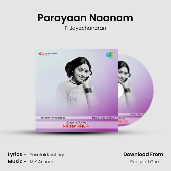 Parayaan Naanam MP3 Song by P. Jayachandran Cover