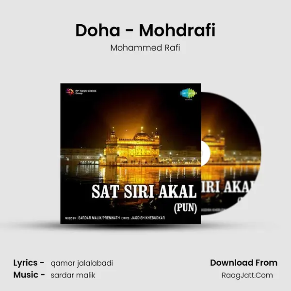 Doha - Mohdrafi MP3 Song by Mohammed Rafi Cover