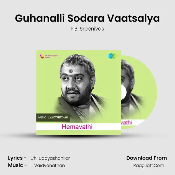 Guhanalli Sodara Vaatsalya Cover