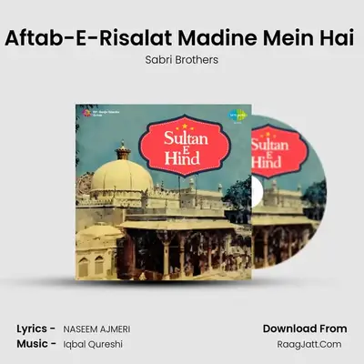 Sultan E Hind - Sabri Brothers