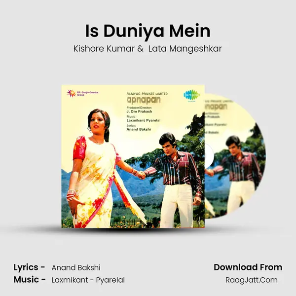 Is Duniya Mein MP3 Song by Kishore Kumar Cover