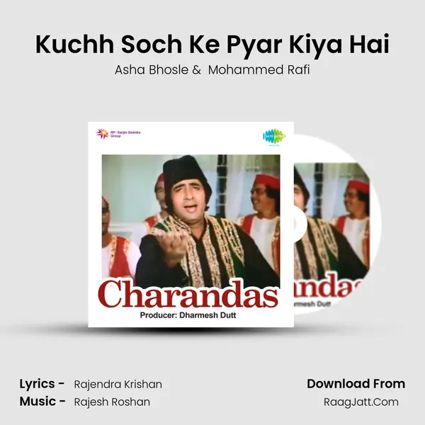 Kuchh Soch Ke Pyar Kiya Hai MP3 Song by Asha Bhosle Cover