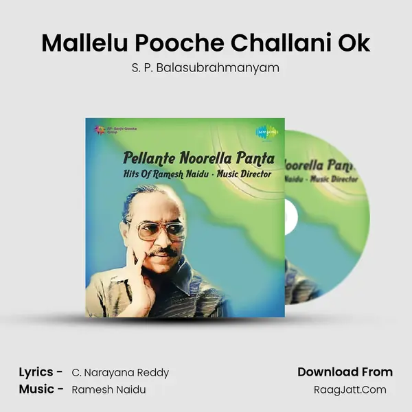 Mallelu Pooche Challani Ok Cover