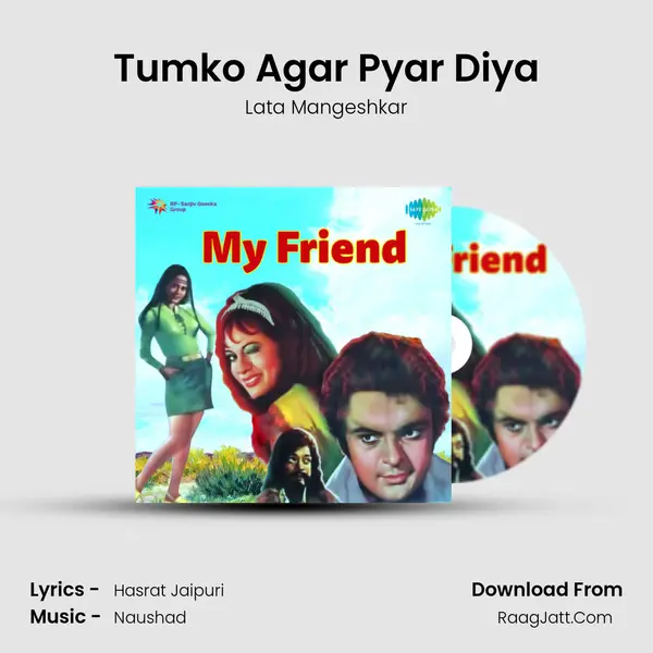 Tumko Agar Pyar Diya MP3 Song by Lata Mangeshkar Cover