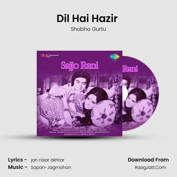 Dil Hai Hazir (Part 2) MP3 Song by Shobha Gurtu Cover