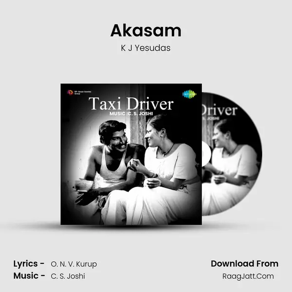 Taxi Driver - 