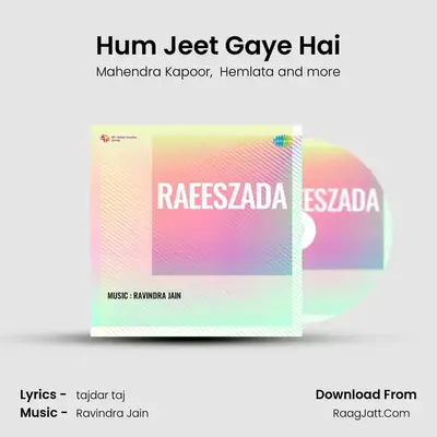 Hum Jeet Gaye Hai MP3 Song by Mahendra Kapoor Cover