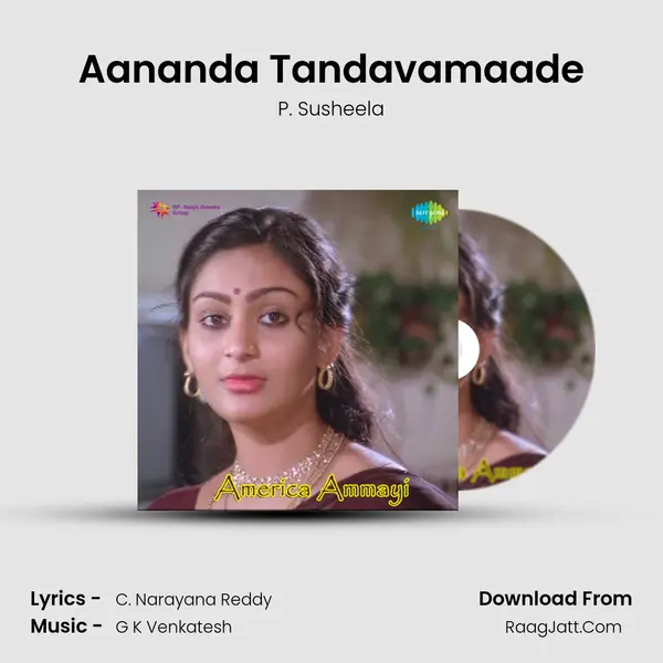 Aananda Tandavamaade MP3 Song by P. Susheela Cover