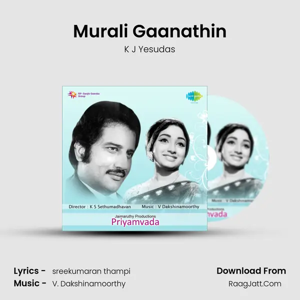 Murali Gaanathin Cover