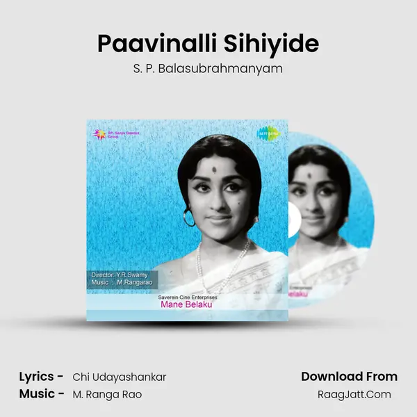 Paavinalli Sihiyide MP3 Song by S. P. Balasubrahmanyam Cover