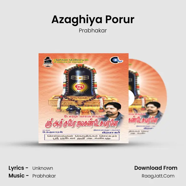Azaghiya Porur MP3 Song by Prabhakar Cover