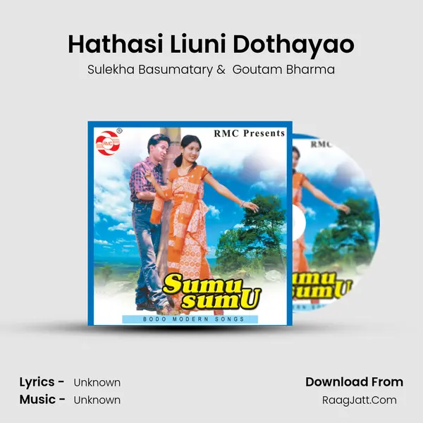 Hathasi Liuni Dothayao MP3 Song by Sulekha Basumatary Cover