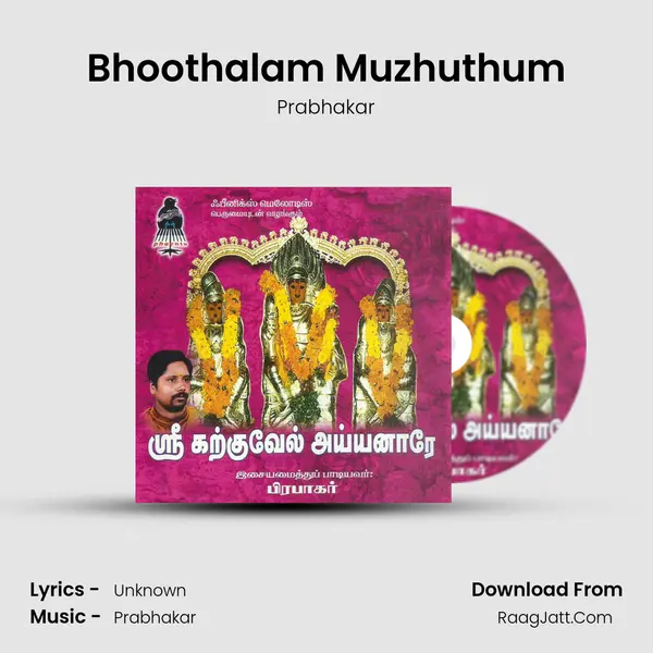 Bhoothalam Muzhuthum MP3 Song by Prabhakar Cover