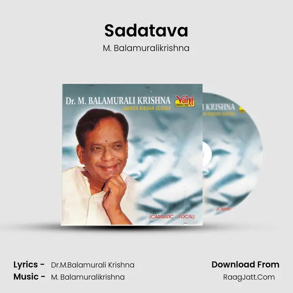 Sadatava MP3 Song by M. Balamuralikrishna Cover
