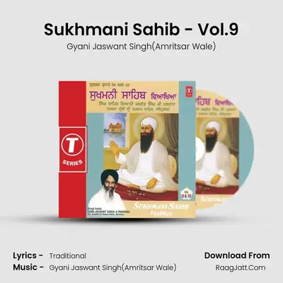 Sukhmani Sahib(Vyakya Sahit) - Vol.9 MP3 Song by Gyani Jaswant Singh(Amritsar Wale) Cover