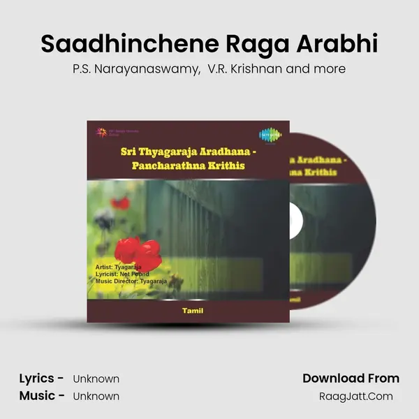 Saadhinchene Raga Arabhi MP3 Song by P.S. Narayanaswamy Cover