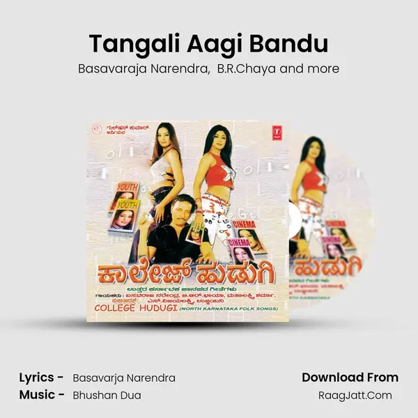 Tangali Aagi Bandu MP3 Song by Basavaraja Narendra Cover